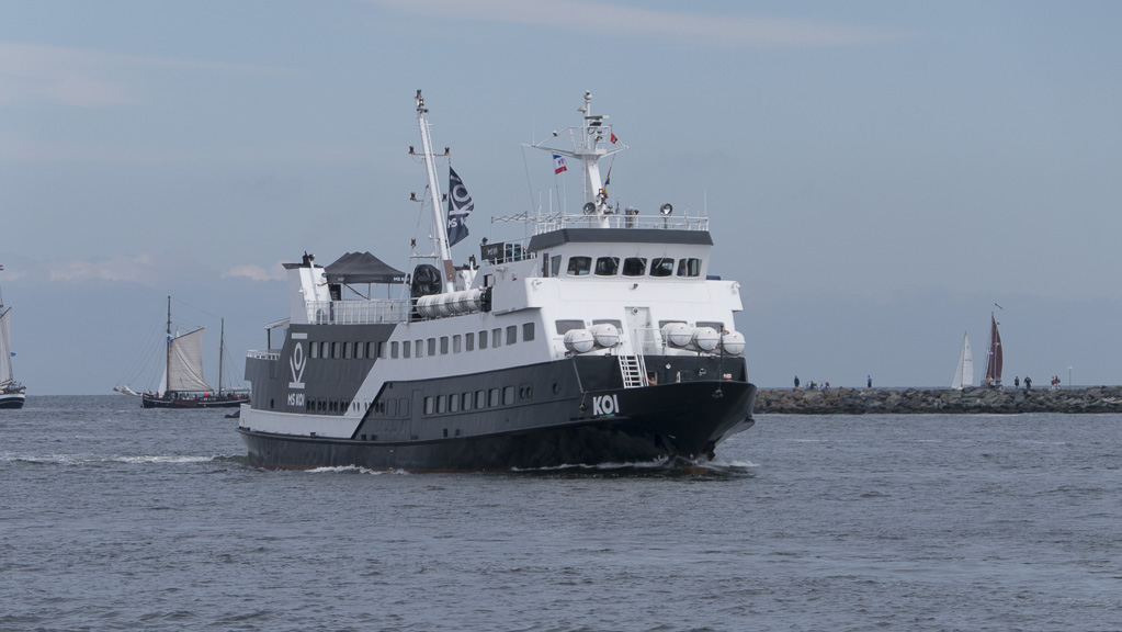 Das 1980 erbaute 53,46 Meter Motorschiff Koi wurde im Frühjahr 2014 zum vielseitigen Veranstaltungsschiff umgebaut.